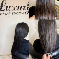 Салоны красоты Luxury фото