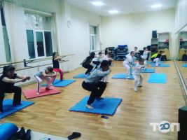 Rabo de Arraia Capoeira Суми фото