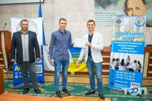 INVEST, агентство нерухомості - фото 10 INVEST, агентство нерухомості - фото 10
