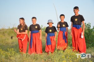 Спас Яр Запорожье фото
