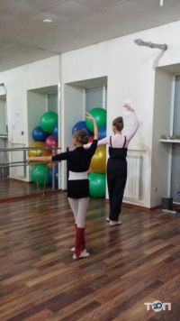 Ame-No Запоріжжя фото