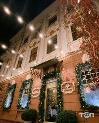 Rita Steinberg, ресторан фото