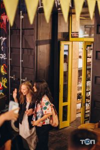 Varburger Дніпро фото