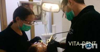 Витадент-Иф, стоматологическая клиника фото