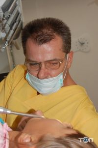 Стоматології Стоматологія Тараса Косовича фото