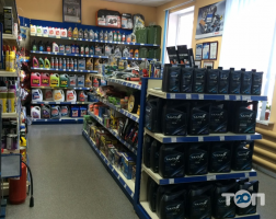 Аtl Запоріжжя фото