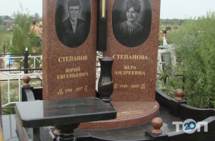 Мармур & Граніт Миколаїв фото