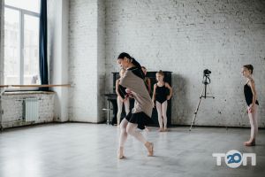 Tabile Modern ballet відгуки фото
