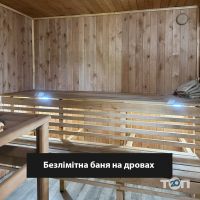 Дика риба, база отдыха - фото 8