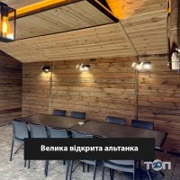 Дика риба Хмельницкий отзывы фото