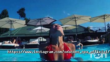 Ресторани Сезони spa фото