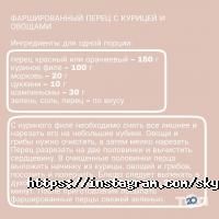 Школы танцев Sky Wellness фото