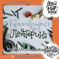 Барбариски Одеса фото