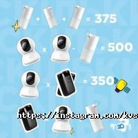 Комп'ютерний Всесвіт Вінниця фото