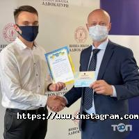 Адвокатское и риелторское объединение Украины отзывы фото