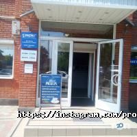 Нова сталь фото