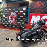 отзывы о Tato muzic фото