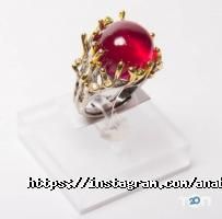 Anabi Jewelry, сеть бутиков ручных ювелирных изделий фото
