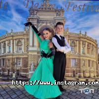 Dance avenue, школа танців та фітнесу фото