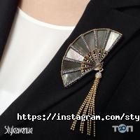 Style Avenue Дніпро фото