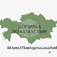 Магазины одежды и обуви UNIMAG.kz фото