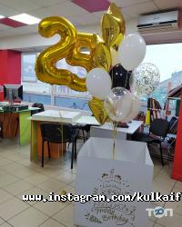 Оформлення залу, доставка квітів Шарик фото