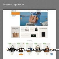 відгуки про Mobios фото