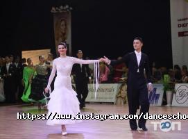 Гранд-Дует відгуки фото