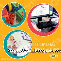 Vladi Toys Київ фото