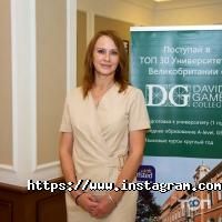 A-priori відгуки фото