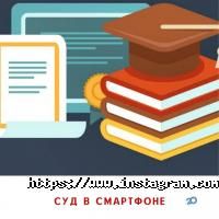 Юридичні послуги Легал фото