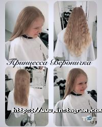відгуки про SL Beauty Studio фото