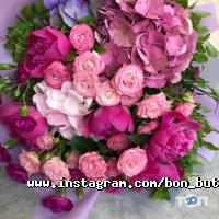 Музеї, виставки Галерея квітів та декору Бон Бутон фото