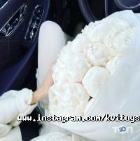 Магазин квітів на Горської фото