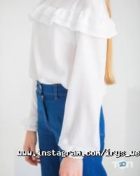 Магазини одягу та взуття Irys-Wear фото