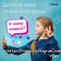 відгуки про Singwell Studio фото