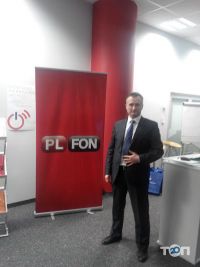 Enomi Consulting Львів фото