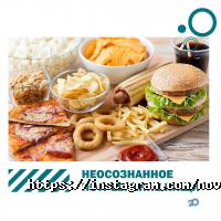 Novolife Clinic, клиника водородной медицины фото