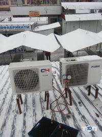 Експерт Клімат Сервіс Житомир відгуки Експерт Клімат Сервіс Житомир відгуки фото