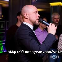 Влад Встречников Дніпро фото