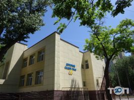 Детское учебное заведение №48 Одесса фото