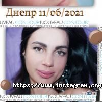 відгуки про Ідеальный контур фото