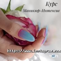 Магазини косметики та парфюмерії Apex by Anna Avdeeva фото