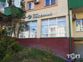 Південний Чернівці фото