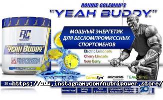 NutriPower Полтава фото