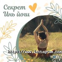 Yoga Live Studio, студия йоги фото