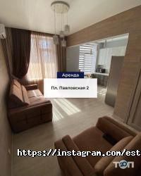 Estate Invest відгуки фото