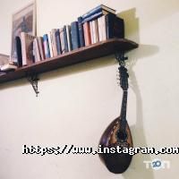 Гостиницы, хостелы Hogwarts hostel фото