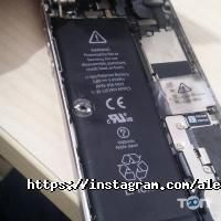 Magnet, сервісний центр фото