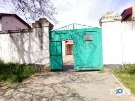 Ветеринарная больница Заводского района отзывы фото